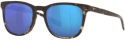 Costa Sullivan Sunglasses - 580G 10 Costa Sullivan Sunglasses - 580G -Fishing Tackle Sale costa sullivan sunglasses 580g 33780.1697368228