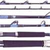Seeker East Coast American Series Rods -Fishing Tackle Sale eastcoastrods 28834.1696884299.386.513